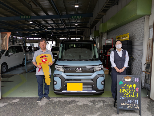 M.N様｜タントファンクロス